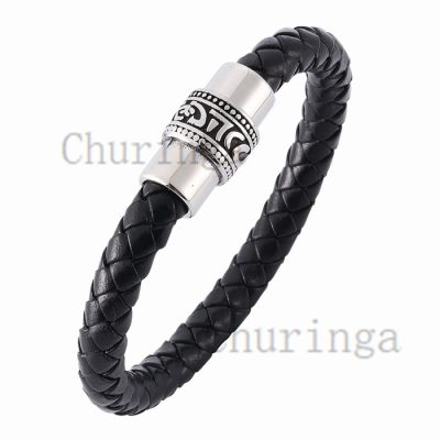 Stainless Steel Character Simple Braided Leather Rope Bracelet