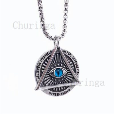 Masonic Eye of God Stainless Steel Pendant