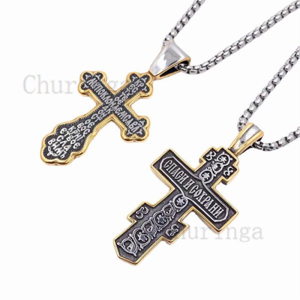 Jesus Cross Gold Plated Cross Stainless Steel Pendant