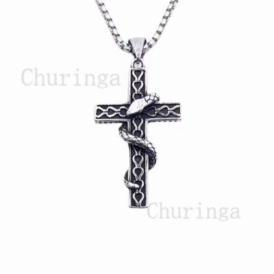 Vintage Snake Wrapped Stainless Steel Cross Pendant