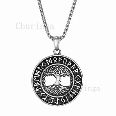 Nordic Style Viking Tree Of Life Stainless Steel Pendant
